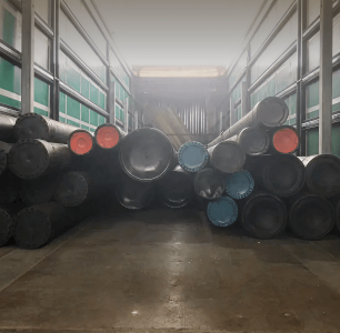 Трубы | Отгрузка