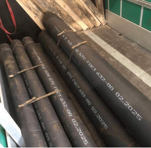 Трубы | Отгрузка