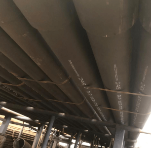 Трубы | Отгрузка